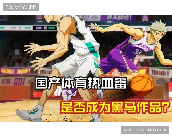 双重触球规则解析：什么情况下属于违规？