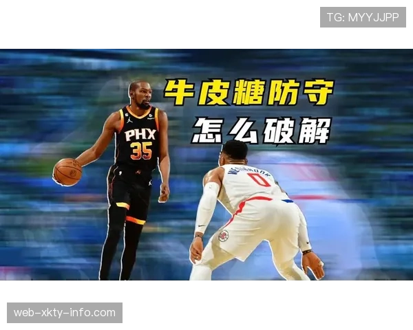 详细解读篮球卡位犯规规则中身体接触界限与具体判罚标准 详细解读篮球卡位犯规规则中身体接触界限与具体判罚标准