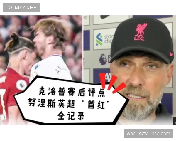 努涅斯红牌争议:比赛判罚合理性分析 努涅斯红牌争议:比赛判罚合理性分析