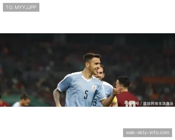 乌拉圭第三冠专题完整版 乌拉圭第三冠专题完整版